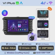 Multimedijalni player za vw / SEAT Leon, Passat B6 B7, Tiguan, Touran, GOLF, POLO - V1Plus, 4GB 64GB s