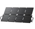 BLUETTI Sora 130 prijenosni solarni panel, 130W, punjenje stanica za punjenje, crna