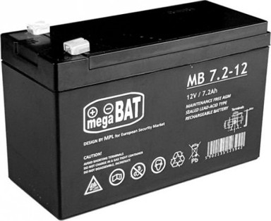 Baterija Gel, 12V7.2Ah, za dječja vozila na akumulator