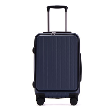 Kofer ABS 27x42x65 cm M, mornarsko plavi