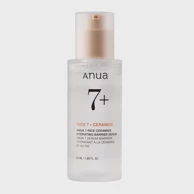 ANUA Hidratantni serum 7 Rice Ceramide Hydrating Barrier Serum 50 ml