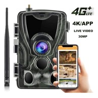 SUNTEK Lovačka kamera HC-801PRO