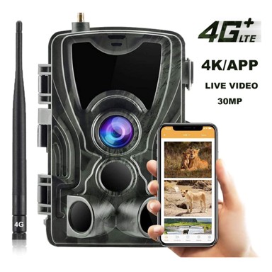 SUNTEK Lovačka kamera HC-801PRO