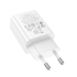 HOCO Punjač adapter N60, GaN, Type-C, PD, 20 W, bijela