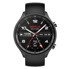 ONEPLUS Pametni sat, Watch 2R, sivi