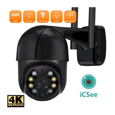 Kamera za nadzor Wi-Fi 4K, 5x digitalni zoom 8MP