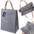 ORION Termo torba, 14 L, siva