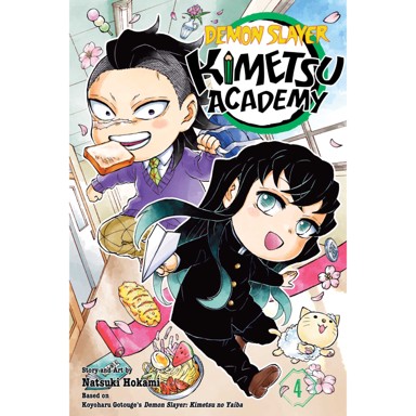 Demon Slayer: Kimetsu Academy vol. 4
