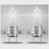 OSRAM Auto žarulja Night Breaker Silver H7, srebrna