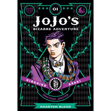 Jojo's Bizarre Adventure Part 1:1