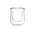 BLOMUS Set od dvije espresso šalice s dvostrukim staklom Nero, 80 ml