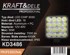 KRAFT&DELE Mini LED radna svjetiljka light Search KD3486
