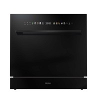 HAIER Ugradbena perilica posuđa XPI 8D9FFB