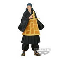 BANPRESTO Figura Jujutsu Kaisen Jukon no Kata Suguru Geto, 17 cm