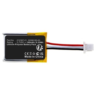 COREPARTS Baterija, 0.52 Wh, Li-Polymer, 3.7 V, 140 mAh, crna