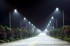 OPTONICA LED ulična rasvjeta, 30W, 135 lm/W