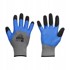BRADAS RWA9 Arctic latex radne rukavice veličina 9