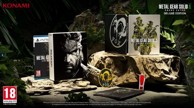 Igra za PS5: Metal Gear Solid – Snake Eater, Deluxe Edition