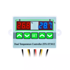 KEMOT LCD termostat ZFX-ST3012 (230V), bijela