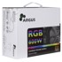 INTER-TECH Napajanje Argus CM II, RGB, 600W