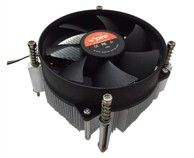 SPIRE Hladnjak Voyager