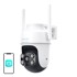 BOTSLAB Sigurnosna kamera PT W312 4MP, vanjska, WiFi, 360°, 5G
