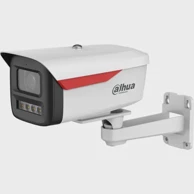 DAHUA Sigurnosna kamera IPC-HFW2449M-S-B-0360B-PRO, IP