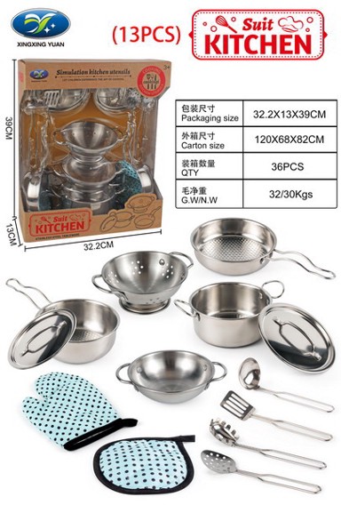 Set metalnih lonaca i dodaci, 13 komada