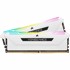CORSAIR RAM memorija Vengeance RGB Pro SL, DDR4, 3200 MHz, PC4-25600, CL16, 32 GB (2 x 16 GB), 1.35V