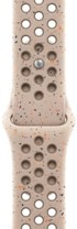 APPLE Sportski remen Nike Desert Stone, 41 mm, S/M