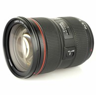CANON Objektiv EF 24–70mm f/2.8L II USM, 5175B005AA
