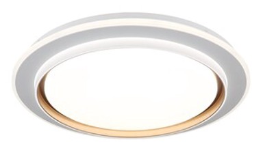 GLOBO Stropna svjetiljka Janice Ø49 cm, RGBW LED, bijela