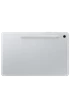 SAMSUNG Galaxy Tab S10 FE, SM-X526BZSPEU, Wi-Fi, 5G, 256GB, srebrni