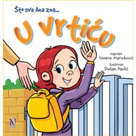 Što sve Ana zna... U vrtiću