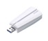 D-LINK Wi‑Fi 7 USB adapter BE6500, 6500 Mbit/s