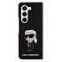 KARL LAGERFELD Maska Silicone Ikonik za Samsung Galaxy Z Fold 5 KLHCZFD5SNIKBCK, crna