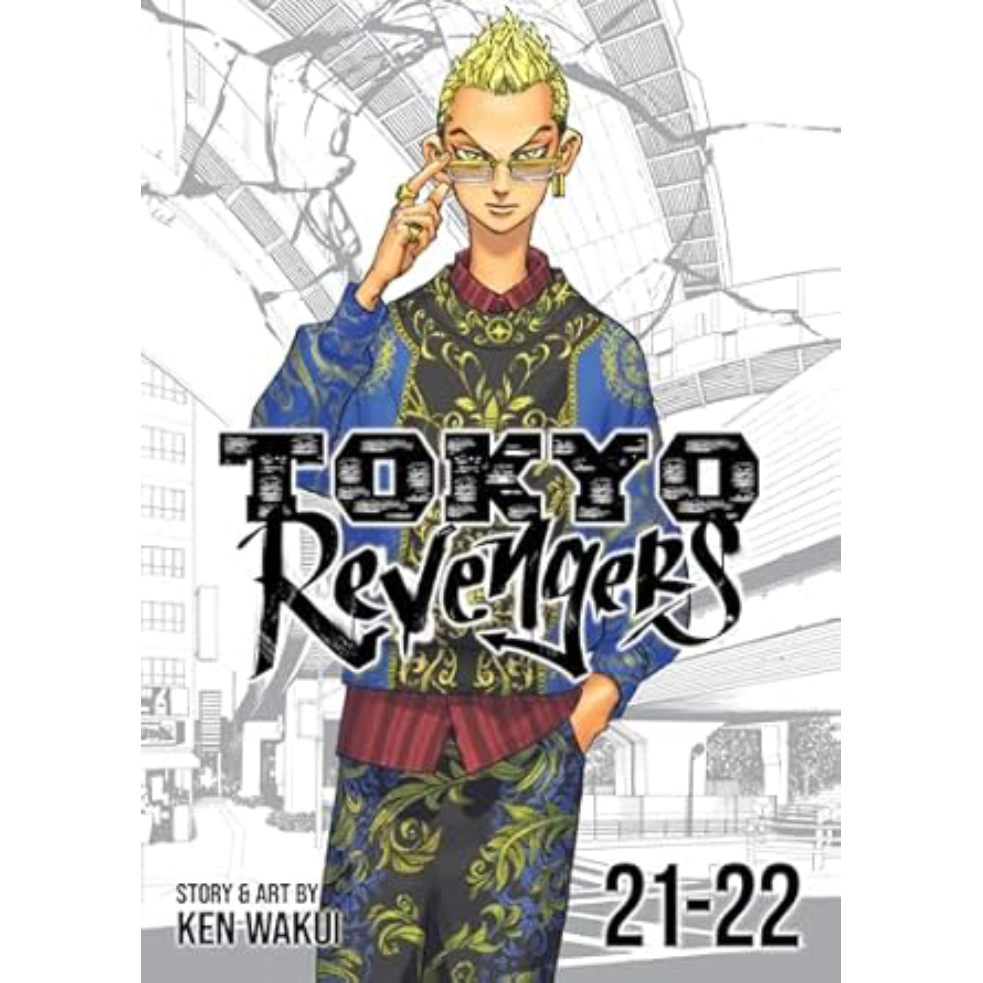 Tokyo Revengers (Omnibus) Vol. 27-28
