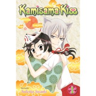 Kamisama Kiss Manga Vol. 1