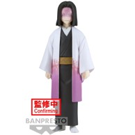 DEMON SLAYER Figura Kagaya Ubuyashiki 17 cm