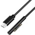LOGILINK Kabel USB-C za Microsoft Surface, 60 W PD, 1.8 m