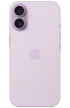APPLE iPhone 17, 512 GB, ljubičasti