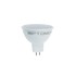OPTONICA LED Žarulja MR16 5W SMD 5y, toplo bijela