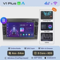 Multimedija uređaj, Android za Opel/Vauxhall Astra, Corsa, Vectra, 4G, 4GB/64GB, B