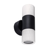 Zidna rasvjeta Klavir, 2XGU10, bijelo/crna