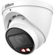 DAHUA IP Kamera IPC-HDW2449T-ZS-IL-27135, 4MP, eyeball, Smart Dual Light, IR 40m, PoE