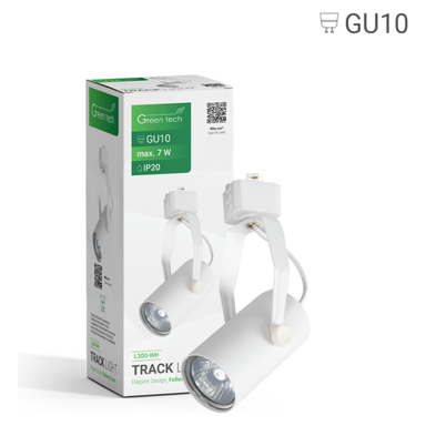 GREEN TECH Šinska svjetiljka L300, GU10, bijela