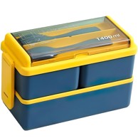 Dvodijelni lunchbox, posuda za hranu 1400 ml KP38298, plava/žuta