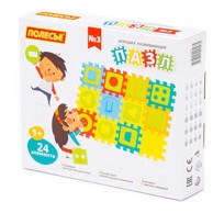 Didaktičke slagalice 24/1