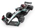 JAMARA RC sportski automobil