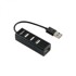SBOX USB 2.0 Hub H-204, 4 utora, crni